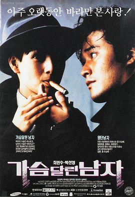 斗罗大陆动漫免费观看