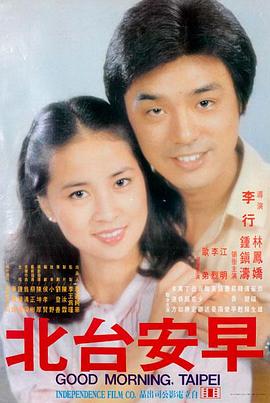 赘婿电视剧全集